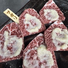 にんにく牛サガリ