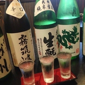 日本酒充実◎日本酒に力入れてます！お好みの銘柄を見つけてください☆