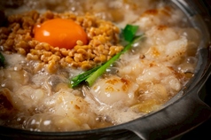 天国もつ鍋　～塩～　※ご注文は2人前から承ります