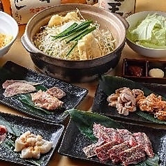 唐魂 相田店の特集写真
