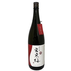 宮寒梅 純米大吟醸/彩来 純米吟醸 グラス