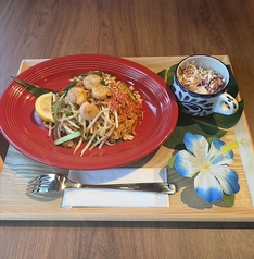Muu Tokyo　恵比寿店のおすすめランチ1