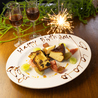 CAFE CABARET カフェカバレのおすすめポイント1