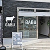 黒毛和牛ハンバーガー専門店 GABUのURL1