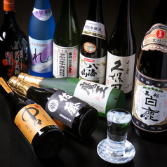 大衆肉酒場 ジャクソンのおすすめドリンク1