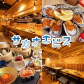 i y VTJiGrX^Sushi Oyster Sakana-Ebisu Osaka ʐ^