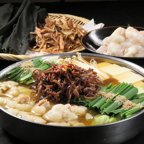 博多もつ鍋 安明（あんめい）>