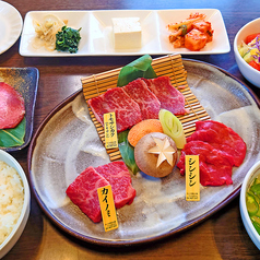 焼肉乃上州 敷島店のおすすめランチ1