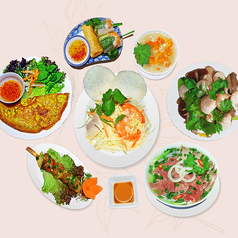 サイゴン マジェスティックのコース写真