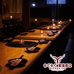 NEWOPEN！新宿駅西口2分♪A5和牛!!生ビール付き3時間食べ飲み放題3000円～