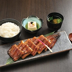 長焼・白焼定食