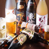 やきとり酒場 にこのおすすめポイント2