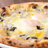 俺のイタリアン 吉祥寺のおすすめ料理3