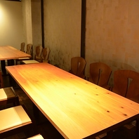 完全個室完備!最大14名様まで◎