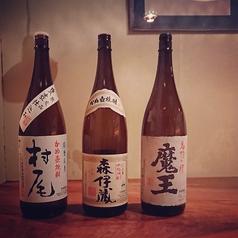 厳選した銘柄を堪能◎当店自慢の焼酎が勢揃い