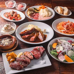 Grilled Meat Bal Taiju 西新宿店の特集写真