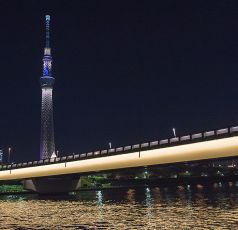 屋形船 芝浦 石川 田町 居酒屋 ネット予約可 ホットペッパーグルメ