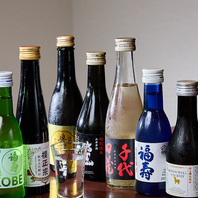 お食事にぴったりのお酒もご用意