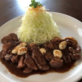 旬まるのおすすめ料理3