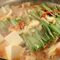 船盛 縁月のコース写真