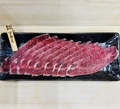 ツラミ（ほほ肉）