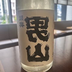 青森県　裏男山　超辛　純米　生　グラス/一合