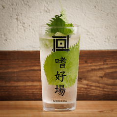 青嵐