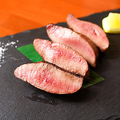 料理メニュー写真&nbsp;厚切り特上牛タン