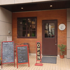 トワマル料理店の特集写真