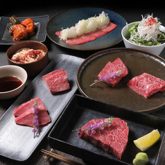 浜松焼肉 うしいろのコース写真