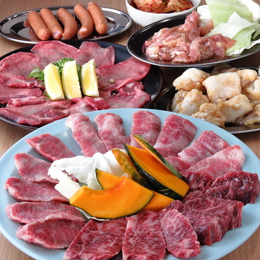 明洋軒のおすすめ料理1