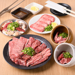 【心温まる焼肉コース】家族や友人と楽しむ焼肉コースも3コースご用意。記念日や女子会にもおすすめ!