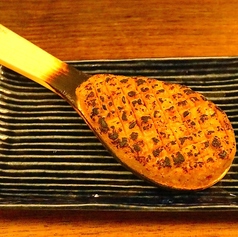 焼味噌