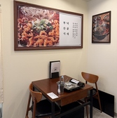 サウィ食堂 心斎橋の雰囲気2