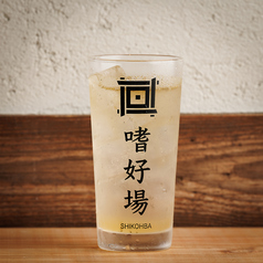 山吹