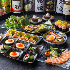 いっちょかみ はなれ 恵比寿店のコース写真