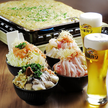 お好み焼き・もんじゃ焼き・鉄板焼き　一歩　ヨドバシ仙台店のおすすめ料理1