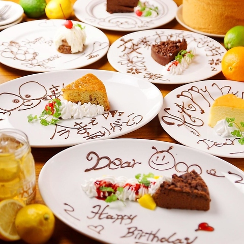 �ٌc �a�̎R�w�O�X