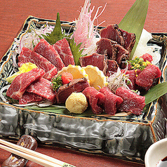 馬刺し5点盛り合わせ