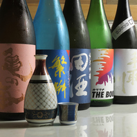 美味しい『地酒』と共に・・・