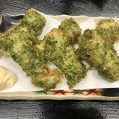 磯部揚げ