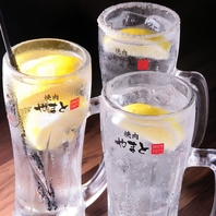 飲み放題はじました！破格の90分1650円(税込)！