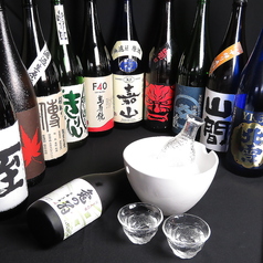 和.伊.の台所 五十八 いそはち特集写真1