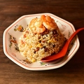 料理メニュー写真&nbsp;クルゥ炒飯(焼豚&海老)