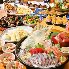 さかなや道場 佐賀北口店のコース写真