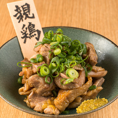 博多とりかわ串と野菜巻き串 とり酒場 天文館店 焼き鳥食べ放題 【個室完備】の写真2