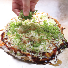 まん太郎スペシャル