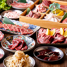 志木焼肉ホルモンたけ田の写真