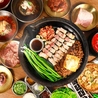 OKOGE オコゲ 京橋店のおすすめポイント1