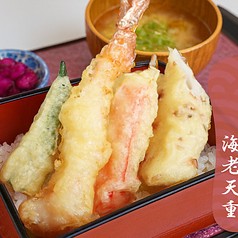 サクサク衣に特製ダレが絡んだ・海老天重